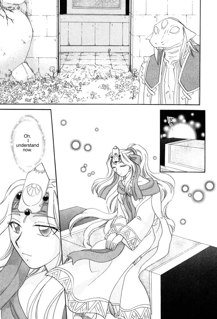 Corseltel no Ryuujitsushi Monogatari Chapter 13 page 23 - Chapter 13: The Place with You - Part 2