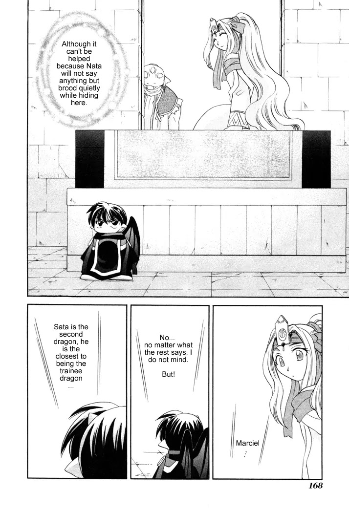 Corseltel no Ryuujitsushi Monogatari Chapter 13 page 24 - Chapter 13: The Place with You - Part 2