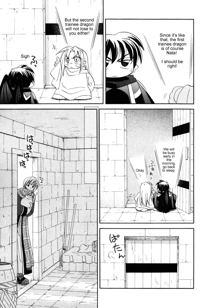 Corseltel no Ryuujitsushi Monogatari Chapter 13 page 29 - Chapter 13: The Place with You - Part 2