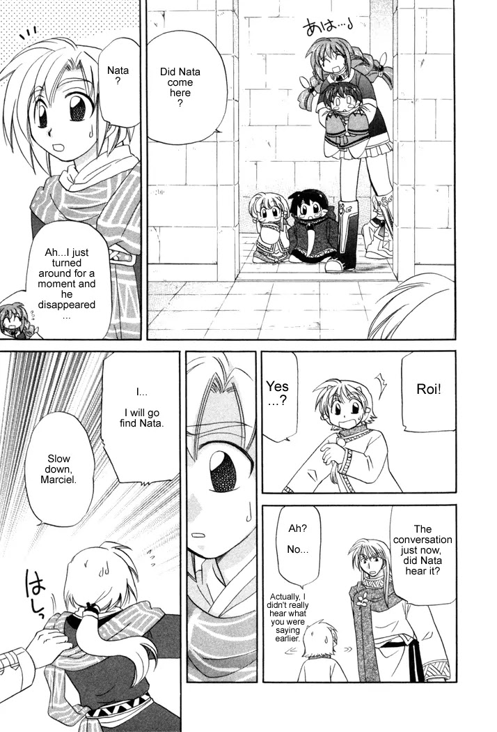 Corseltel no Ryuujitsushi Monogatari Chapter 13 page 5 - Chapter 13: The Place with You - Part 2