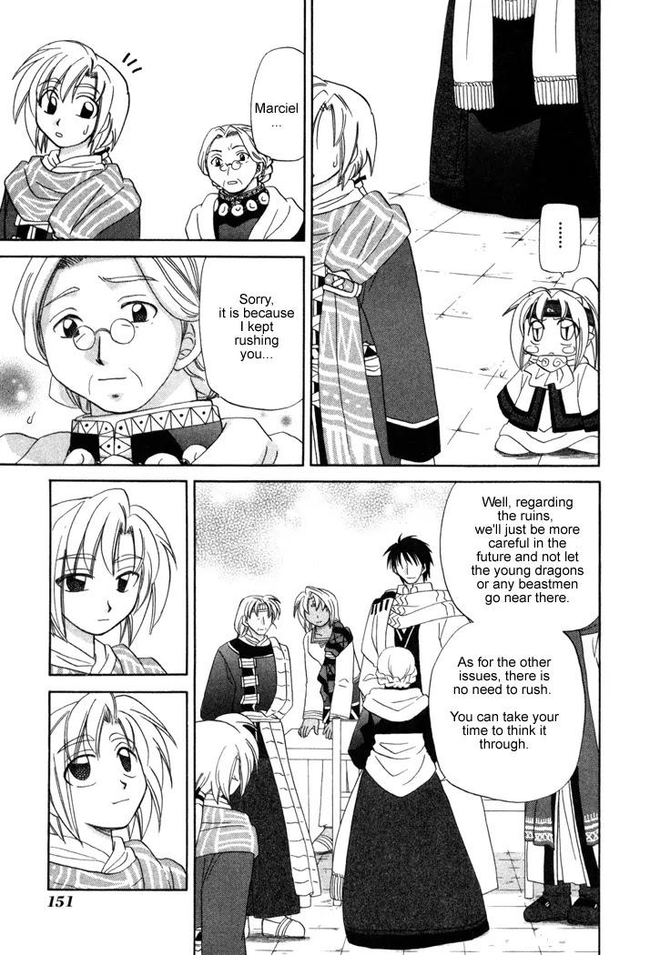 Corseltel no Ryuujitsushi Monogatari Chapter 13 page 7 - Chapter 13: The Place with You - Part 2