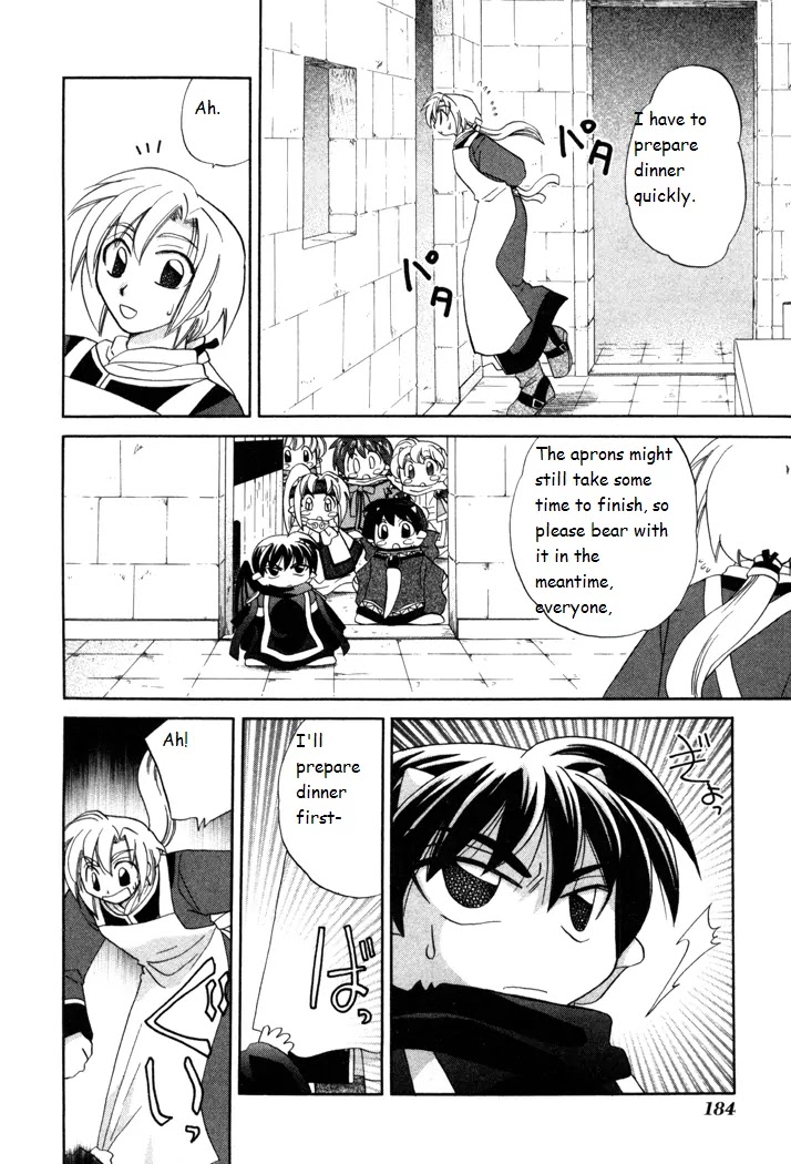 Corseltel no Ryuujitsushi Monogatari Chapter 14 page 10 - Chapter 14: The Best Apron