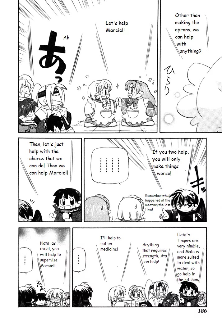 Corseltel no Ryuujitsushi Monogatari Chapter 14 page 12 - Chapter 14: The Best Apron