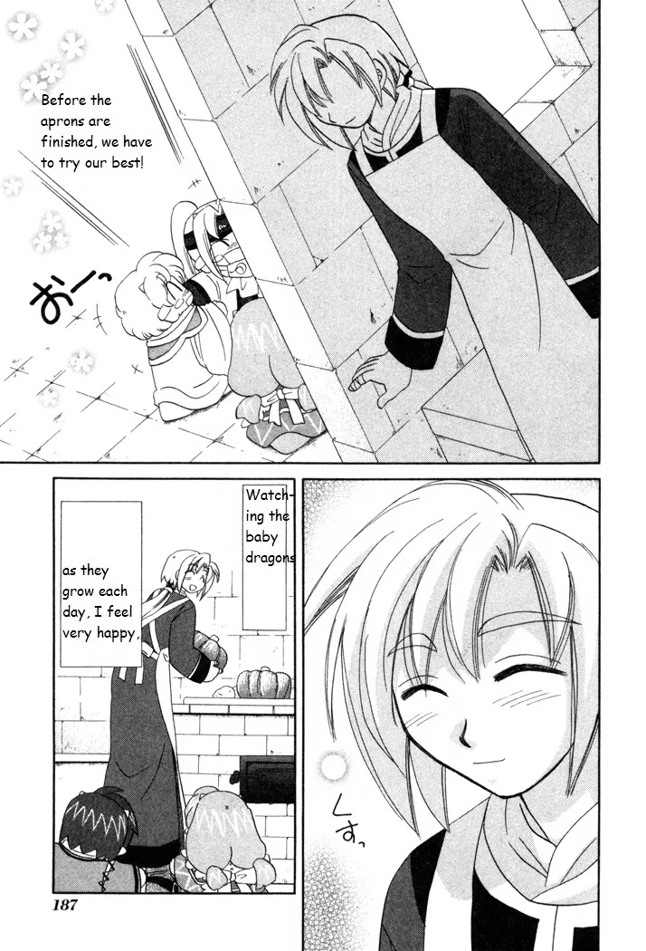 Corseltel no Ryuujitsushi Monogatari Chapter 14 page 13 - Chapter 14: The Best Apron