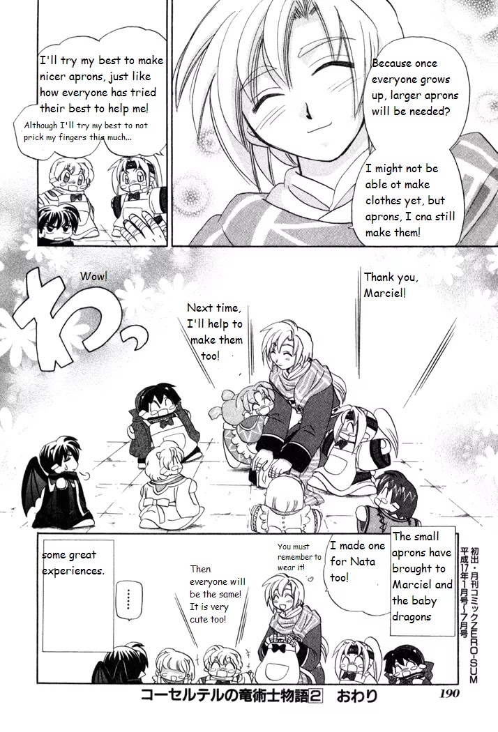 Corseltel no Ryuujitsushi Monogatari Chapter 14 page 16 - Chapter 14: The Best Apron