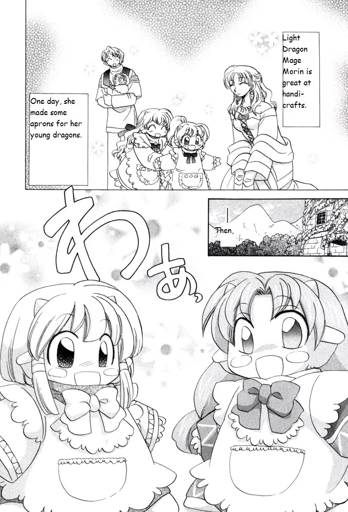 Corseltel no Ryuujitsushi Monogatari Chapter 14 page 2 - Chapter 14: The Best Apron