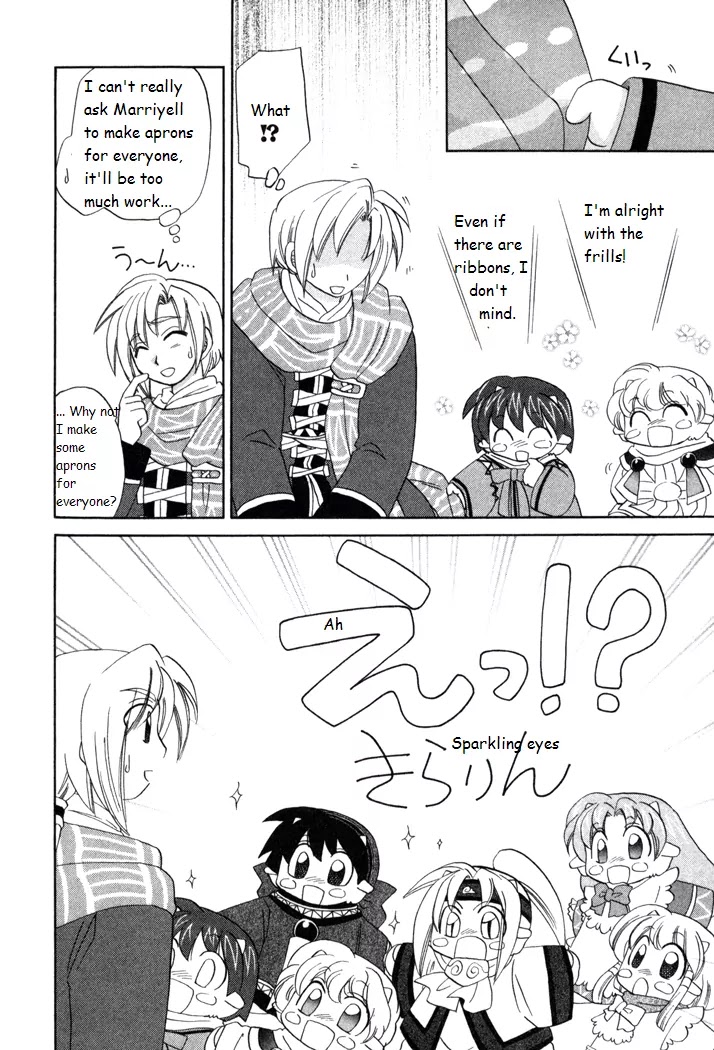 Corseltel no Ryuujitsushi Monogatari Chapter 14 page 4 - Chapter 14: The Best Apron