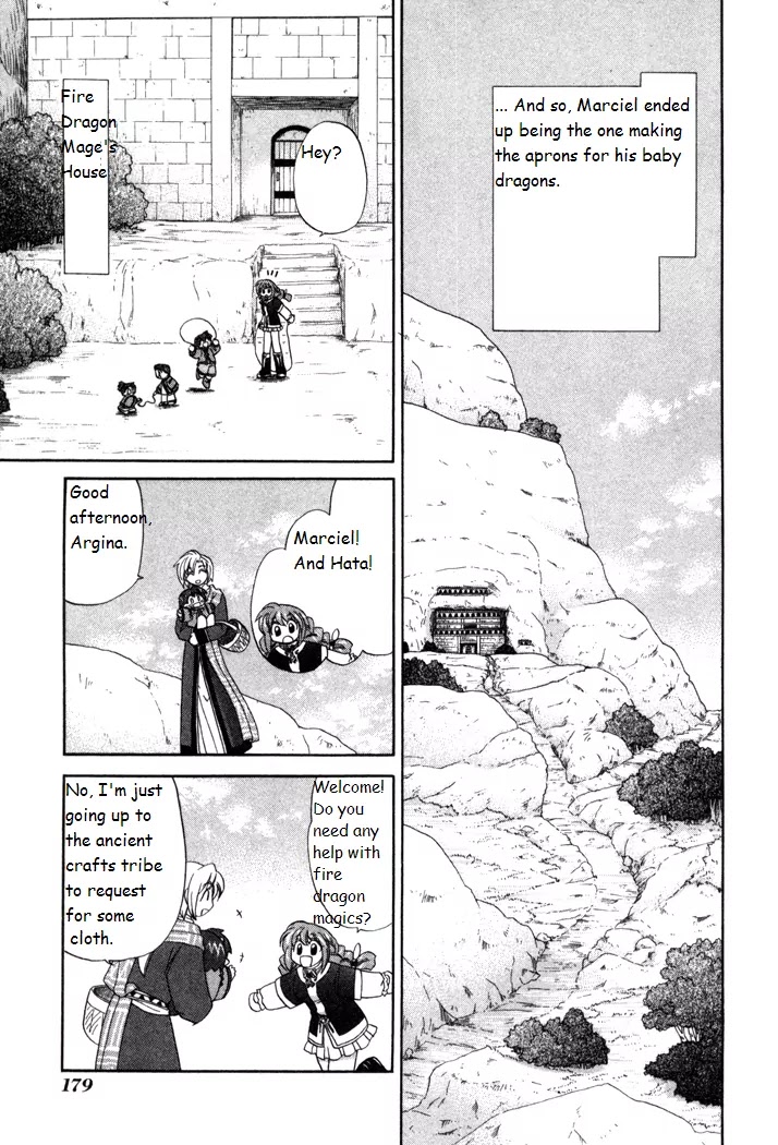 Corseltel no Ryuujitsushi Monogatari Chapter 14 page 5 - Chapter 14: The Best Apron