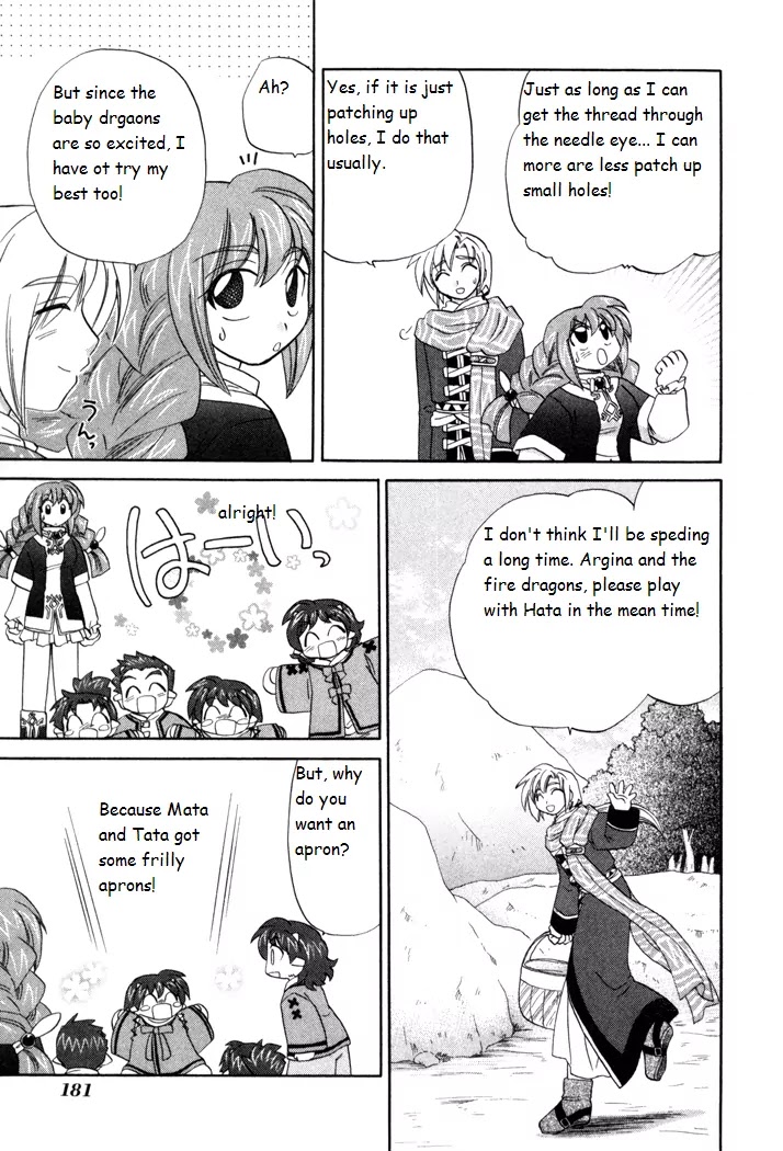 Corseltel no Ryuujitsushi Monogatari Chapter 14 page 7 - Chapter 14: The Best Apron