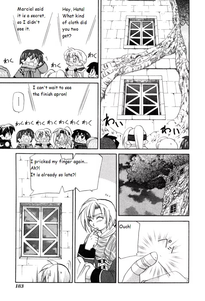 Corseltel no Ryuujitsushi Monogatari Chapter 14 page 9 - Chapter 14: The Best Apron