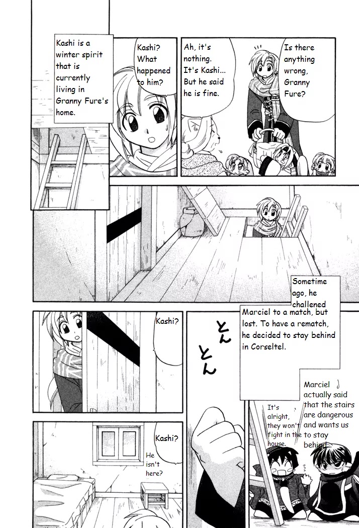 Corseltel no Ryuujitsushi Monogatari Chapter 15 page 14 - Chapter 15