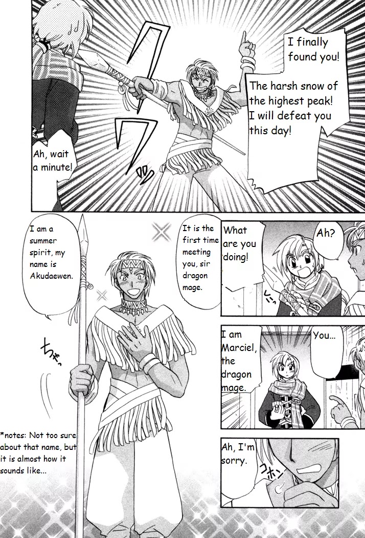 Corseltel no Ryuujitsushi Monogatari Chapter 15 page 18 - Chapter 15