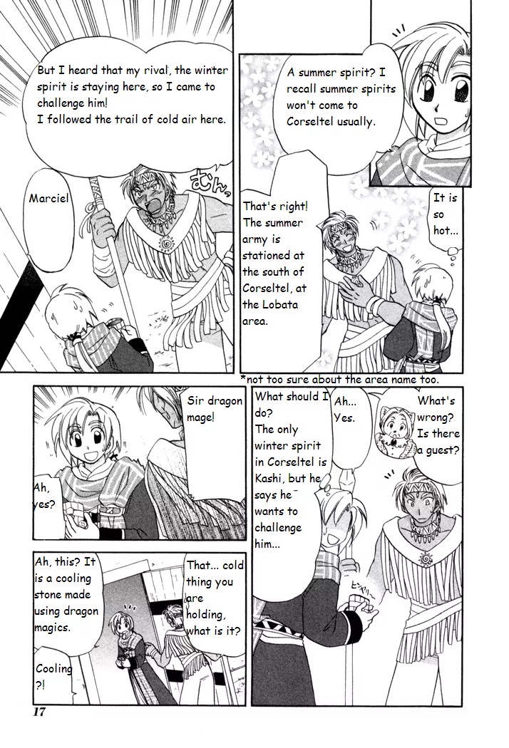 Corseltel no Ryuujitsushi Monogatari Chapter 15 page 19 - Chapter 15