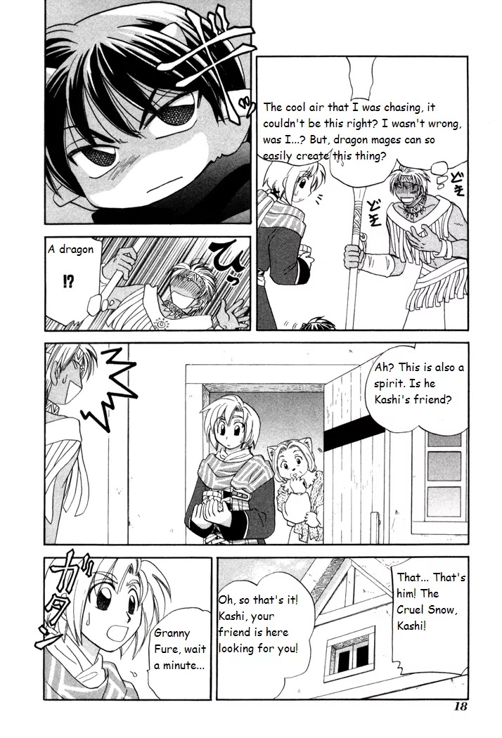 Corseltel no Ryuujitsushi Monogatari Chapter 15 page 20 - Chapter 15