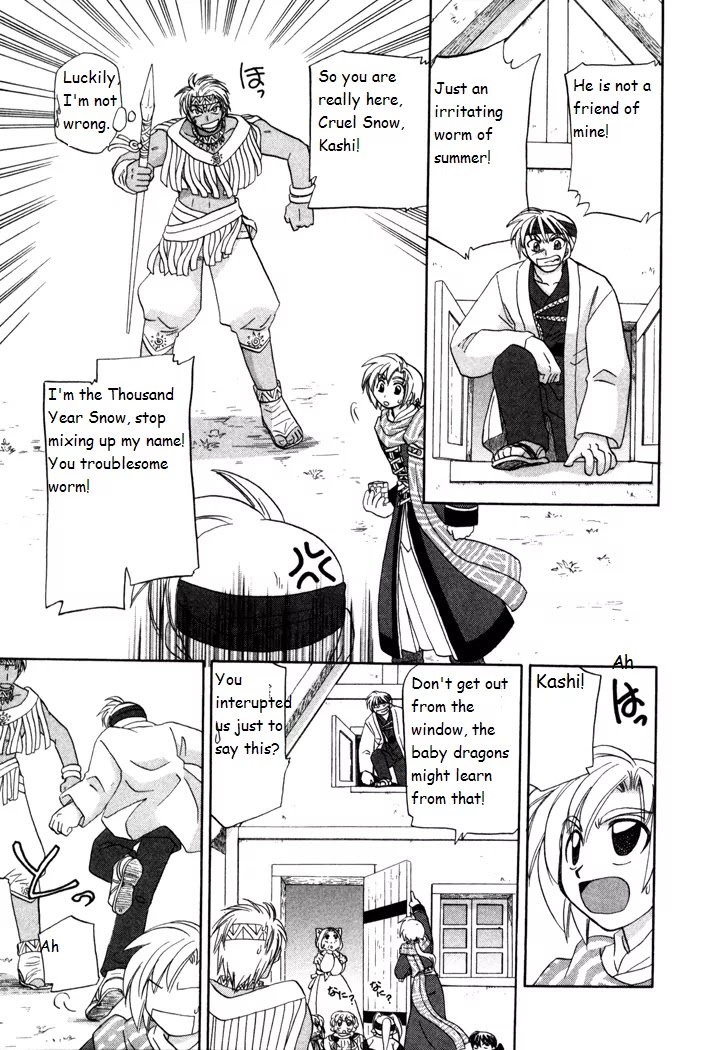 Corseltel no Ryuujitsushi Monogatari Chapter 15 page 21 - Chapter 15