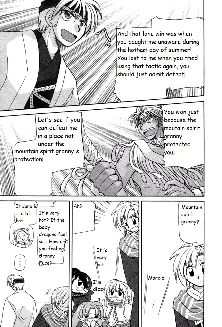 Corseltel no Ryuujitsushi Monogatari Chapter 15 page 23 - Chapter 15