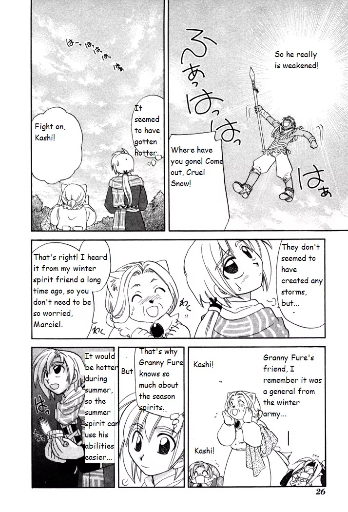 Corseltel no Ryuujitsushi Monogatari Chapter 15 page 28 - Chapter 15