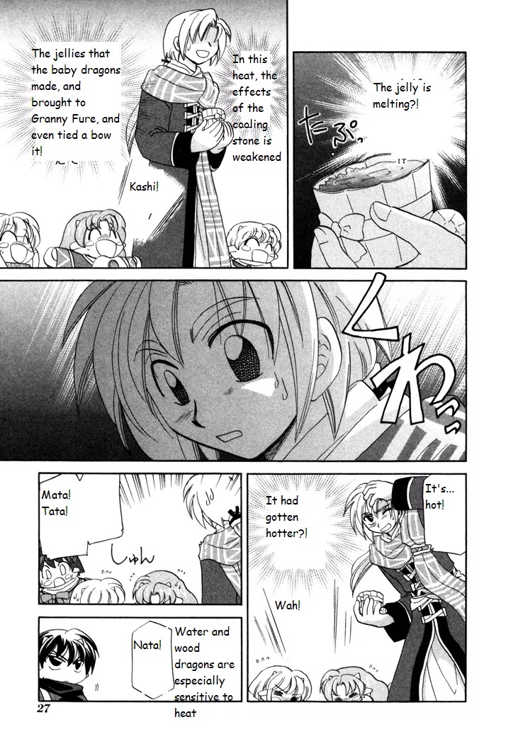 Corseltel no Ryuujitsushi Monogatari Chapter 15 page 29 - Chapter 15