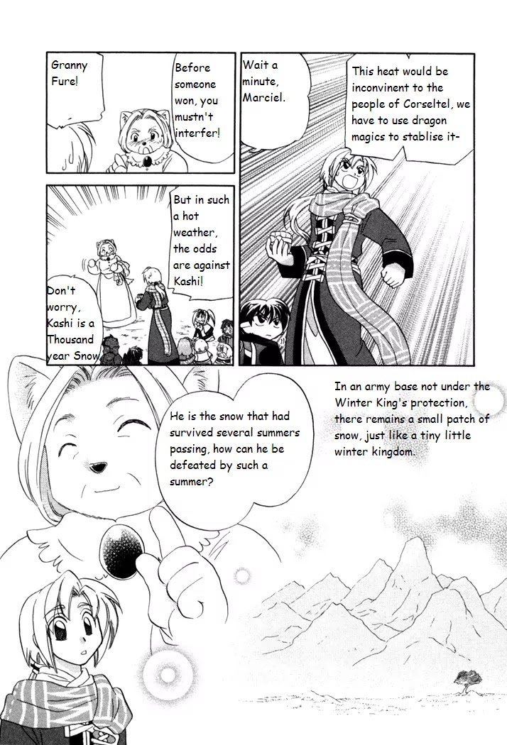 Corseltel no Ryuujitsushi Monogatari Chapter 15 page 30 - Chapter 15