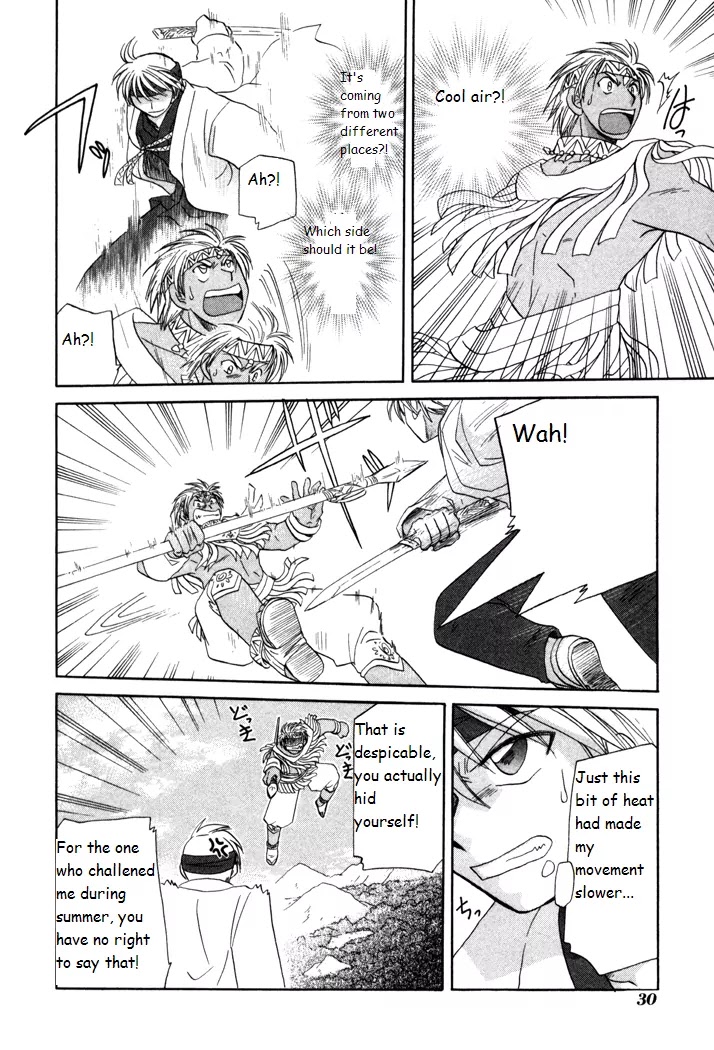 Corseltel no Ryuujitsushi Monogatari Chapter 15 page 32 - Chapter 15