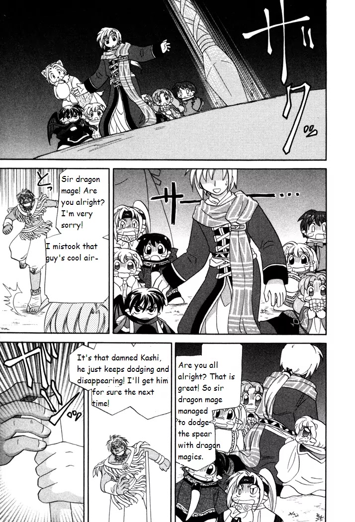 Corseltel no Ryuujitsushi Monogatari Chapter 15 page 35 - Chapter 15