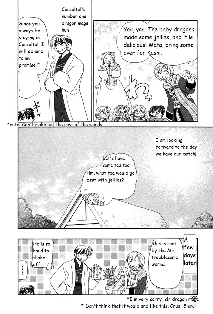 Corseltel no Ryuujitsushi Monogatari Chapter 15 page 40 - Chapter 15