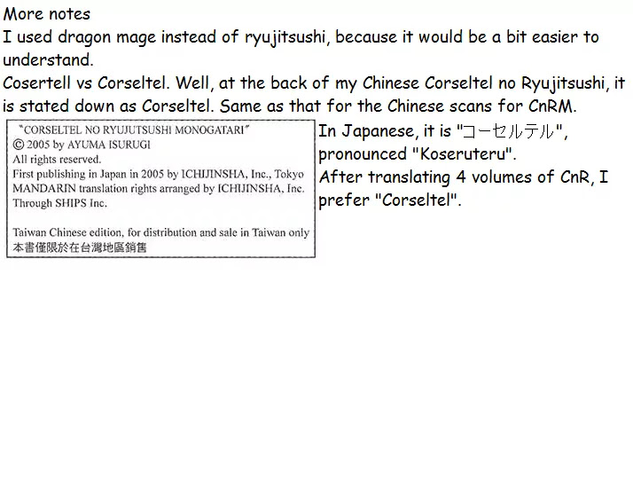 Corseltel no Ryuujitsushi Monogatari Chapter 15 page 42 - Chapter 15