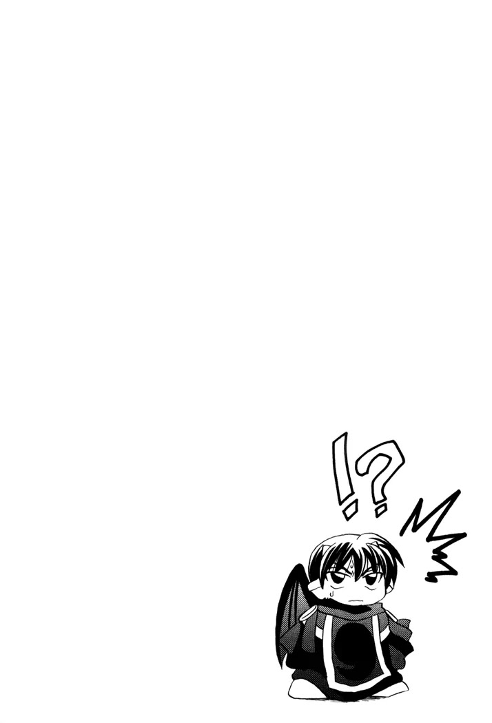 Corseltel no Ryuujitsushi Monogatari Chapter 15 page 8 - Chapter 15