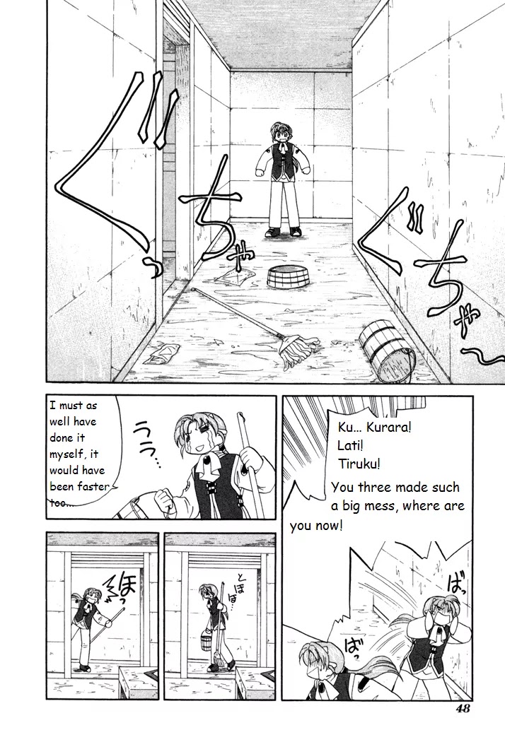 Corseltel no Ryuujitsushi Monogatari Chapter 16 page 10 - Chapter 16
