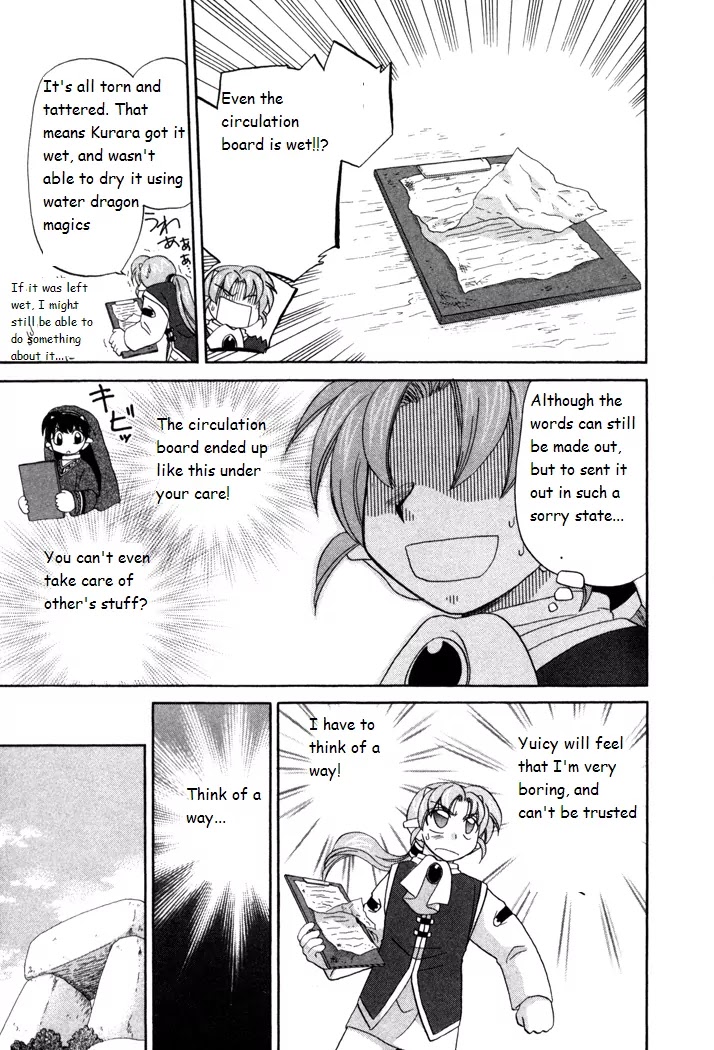 Corseltel no Ryuujitsushi Monogatari Chapter 16 page 11 - Chapter 16