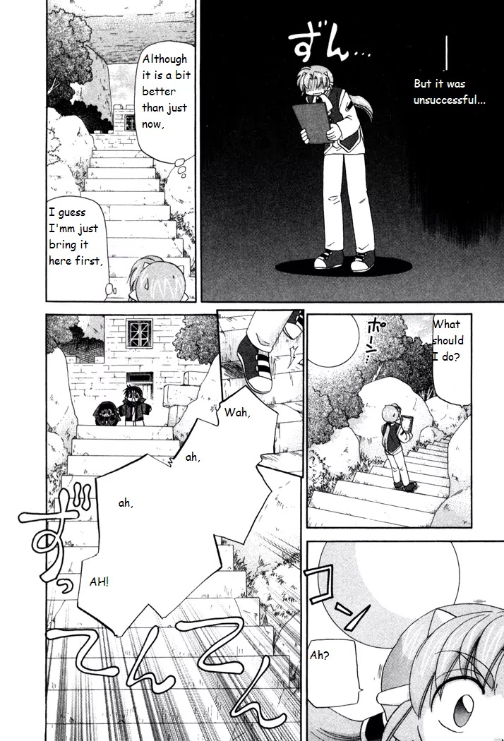Corseltel no Ryuujitsushi Monogatari Chapter 16 page 12 - Chapter 16