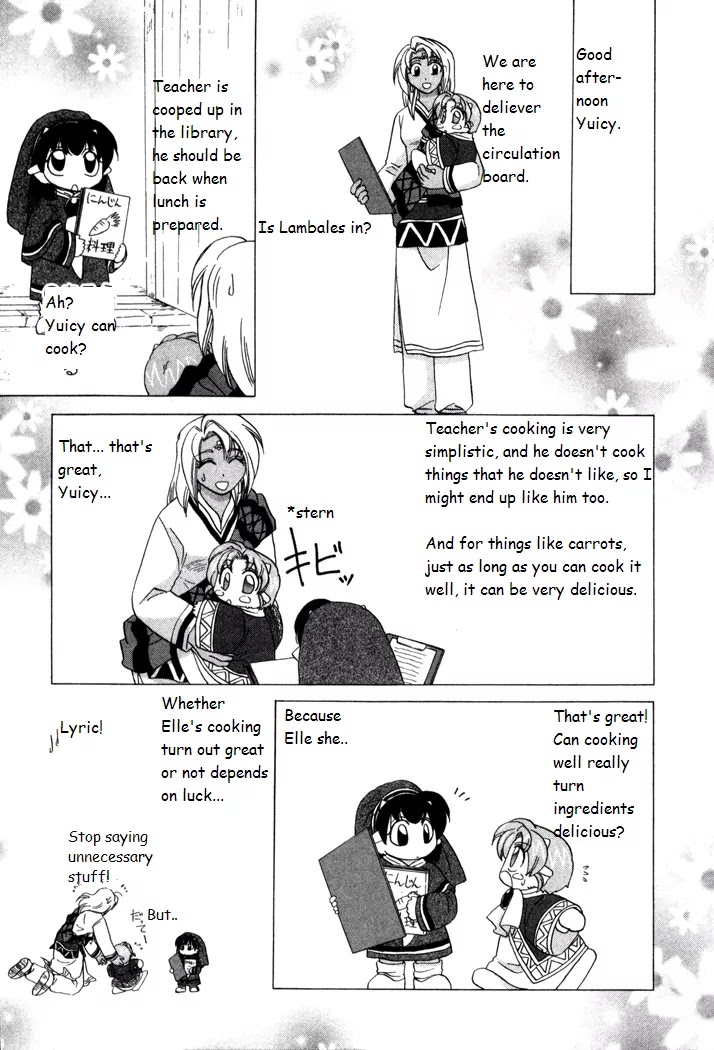 Corseltel no Ryuujitsushi Monogatari Chapter 16 page 13 - Chapter 16