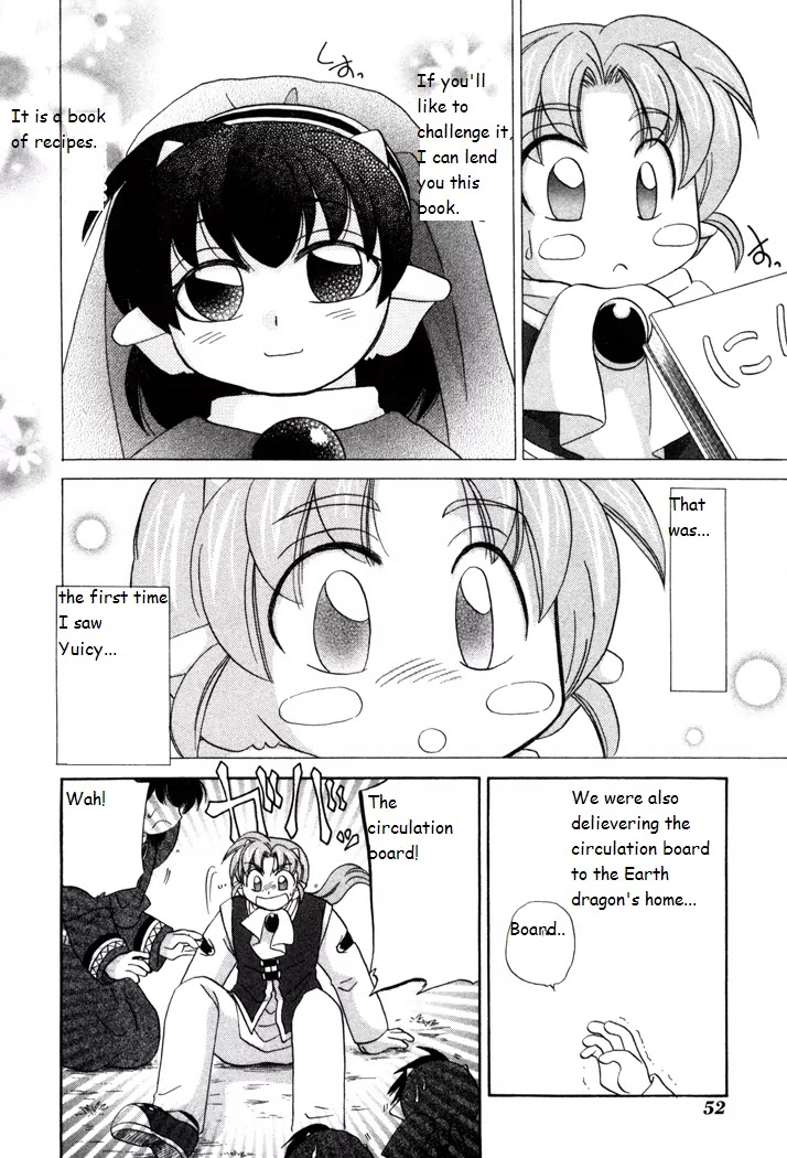 Corseltel no Ryuujitsushi Monogatari Chapter 16 page 14 - Chapter 16