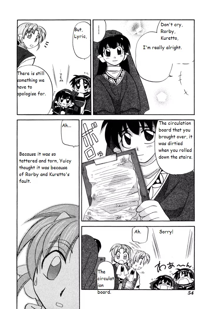 Corseltel no Ryuujitsushi Monogatari Chapter 16 page 16 - Chapter 16