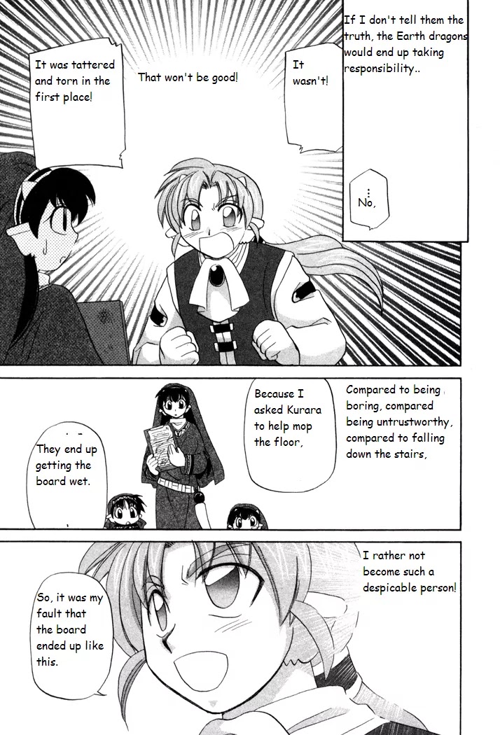 Corseltel no Ryuujitsushi Monogatari Chapter 16 page 17 - Chapter 16