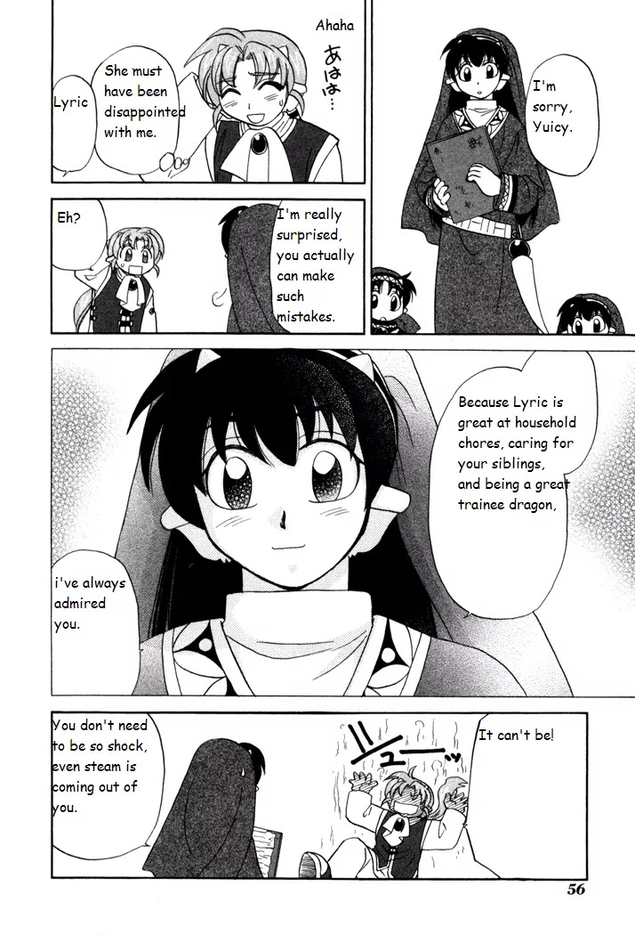 Corseltel no Ryuujitsushi Monogatari Chapter 16 page 18 - Chapter 16