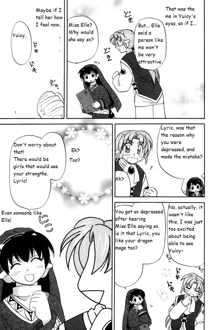 Corseltel no Ryuujitsushi Monogatari Chapter 16 page 19 - Chapter 16