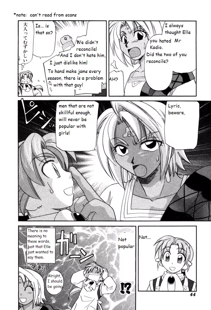 Corseltel no Ryuujitsushi Monogatari Chapter 16 page 6 - Chapter 16