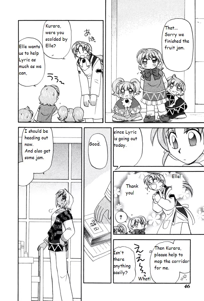 Corseltel no Ryuujitsushi Monogatari Chapter 16 page 8 - Chapter 16