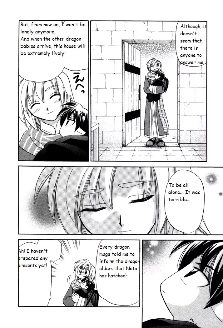 Corseltel no Ryuujitsushi Monogatari Chapter 17 page 10 - Chapter 17: Origins of a Star - Part 1