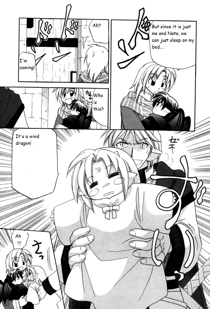 Corseltel no Ryuujitsushi Monogatari Chapter 17 page 11 - Chapter 17: Origins of a Star - Part 1