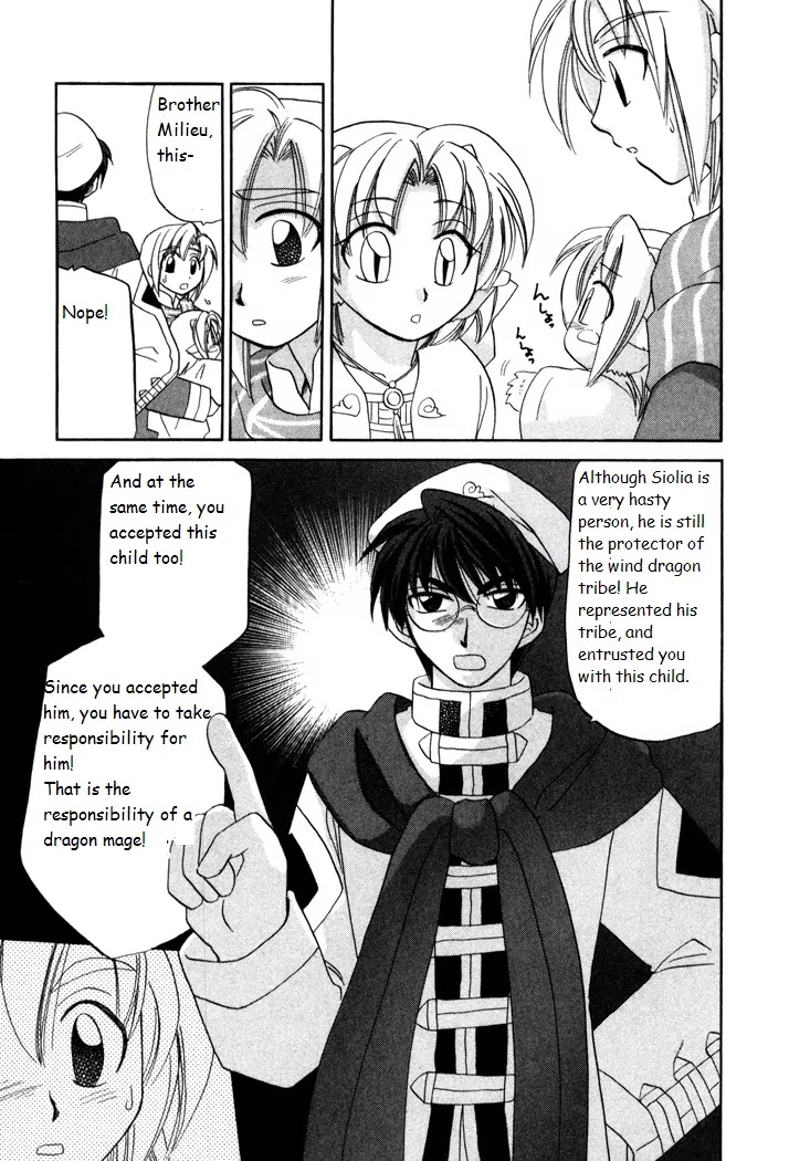 Corseltel no Ryuujitsushi Monogatari Chapter 17 page 17 - Chapter 17: Origins of a Star - Part 1