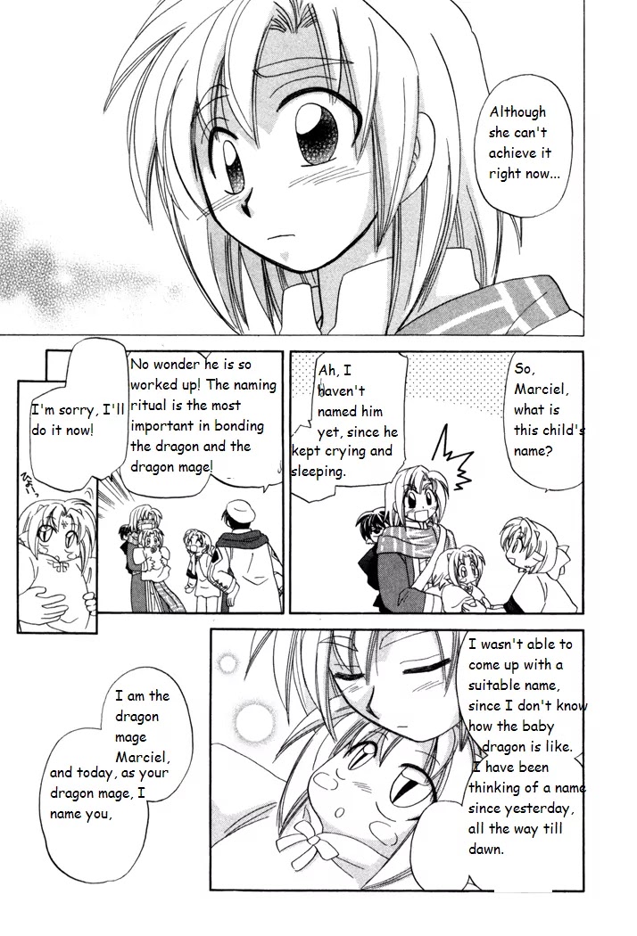 Corseltel no Ryuujitsushi Monogatari Chapter 17 page 19 - Chapter 17: Origins of a Star - Part 1