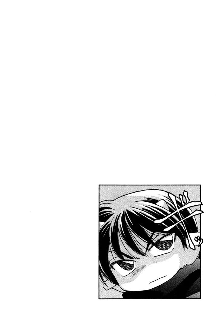 Corseltel no Ryuujitsushi Monogatari Chapter 17 page 2 - Chapter 17: Origins of a Star - Part 1