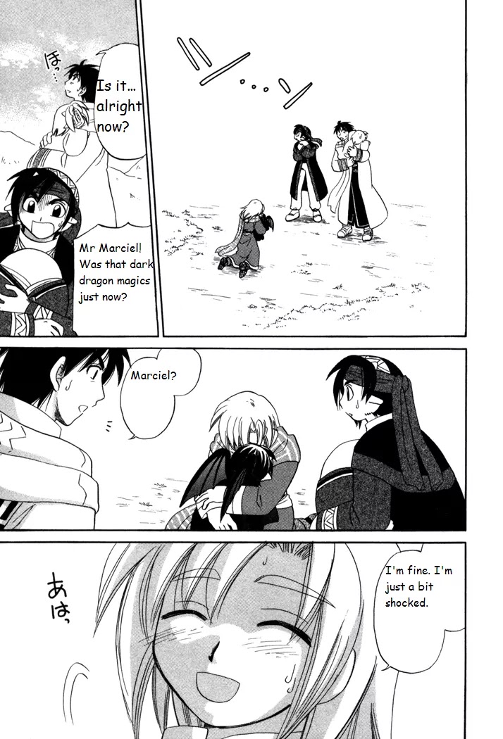Corseltel no Ryuujitsushi Monogatari Chapter 17 page 27 - Chapter 17: Origins of a Star - Part 1