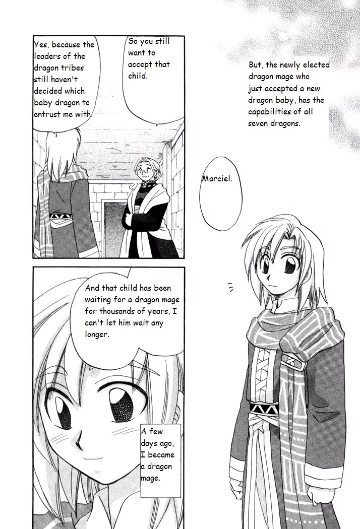 Corseltel no Ryuujitsushi Monogatari Chapter 17 page 4 - Chapter 17: Origins of a Star - Part 1