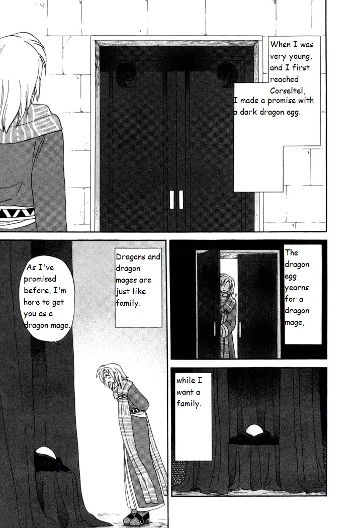 Corseltel no Ryuujitsushi Monogatari Chapter 17 page 5 - Chapter 17: Origins of a Star - Part 1