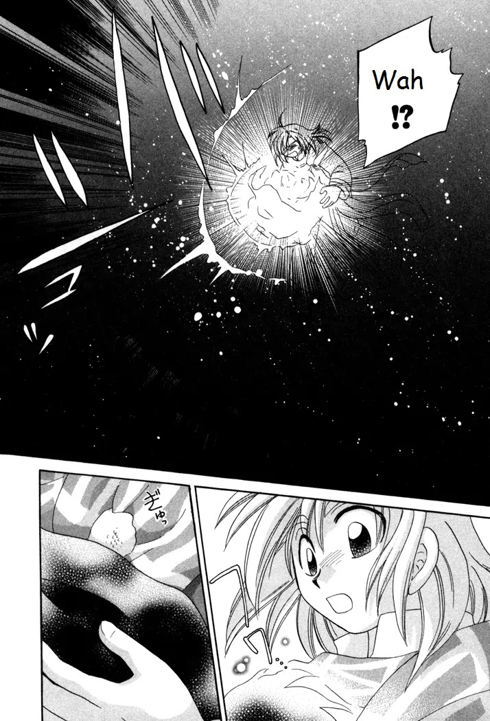 Corseltel no Ryuujitsushi Monogatari Chapter 17 page 8 - Chapter 17: Origins of a Star - Part 1