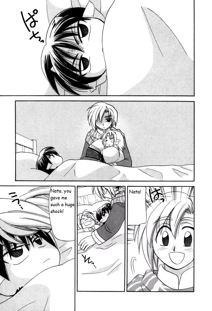 Corseltel no Ryuujitsushi Monogatari Chapter 18 page 11 - Chapter 18: Origins of a Star - Part 2