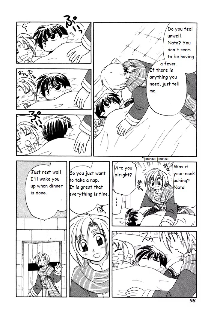 Corseltel no Ryuujitsushi Monogatari Chapter 18 page 12 - Chapter 18: Origins of a Star - Part 2
